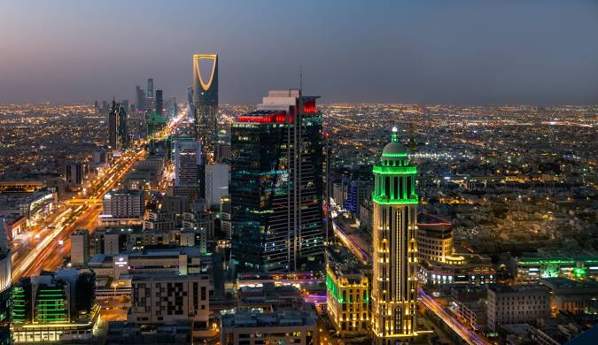 Turkish Airlines Riyadh Office in Saudi Arabia