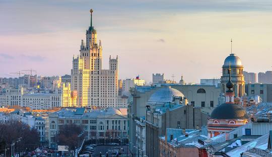 Turkish Airlines Moscow Office in Russia