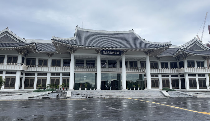 Korean Air Gwangju Office in South Korea