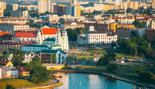 Turkish Airlines Minsk Office in Belarus