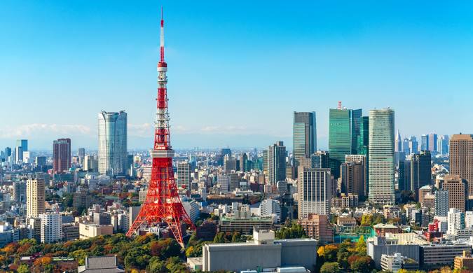 Turkish Airlines Tokyo Office in Japan
