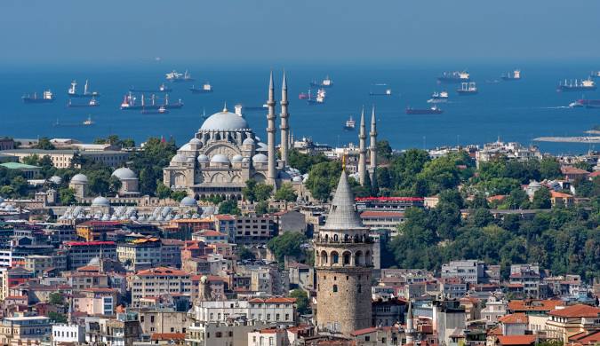 Turkish Airlines Istanbul Office in Turkey