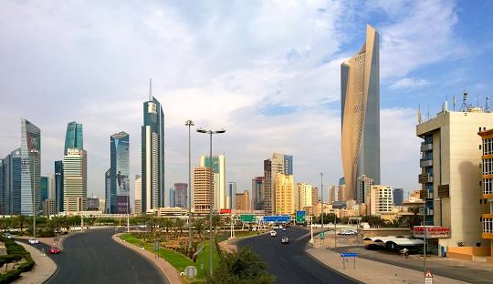 Turkish Airlines Kuwait City Office in Kuwait