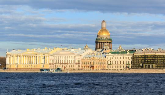 Turkish Airlines St Petersburg Office in Russia