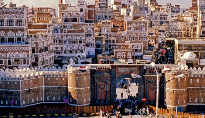 Turkish Airlines Sanaa Office in Yemen