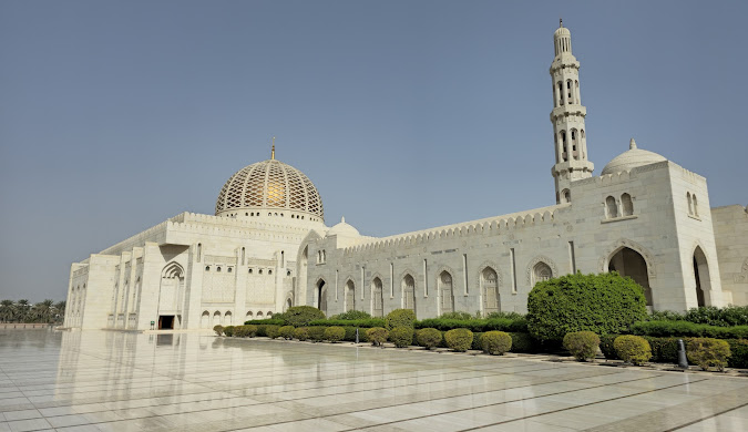 Turkish Airlines Muscat Office in Oman