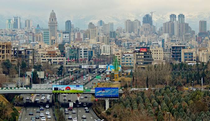 Turkish Airlines Tehran Office in Iran