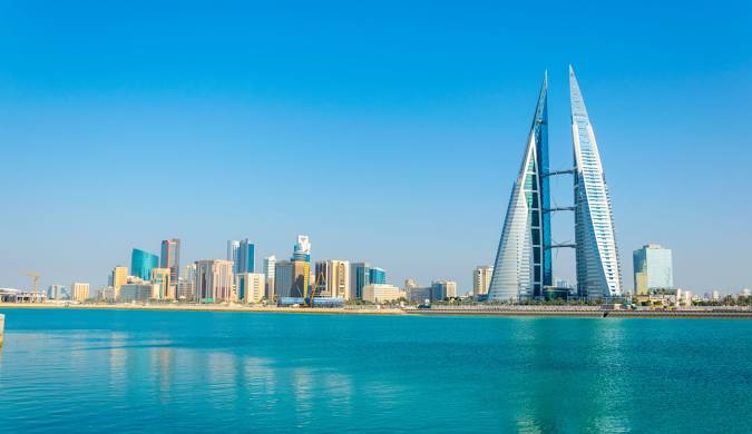 Turkish Airlines Bahrain Office in Bahrain