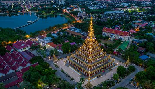 Thai Airways Khon Kaen Office in Thailand
