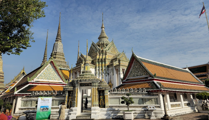 Thai Airways Bangkok Office in Thailand