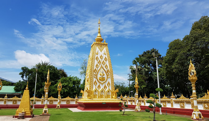 Thai Airways Ubon Ratchathani Office in Thailand